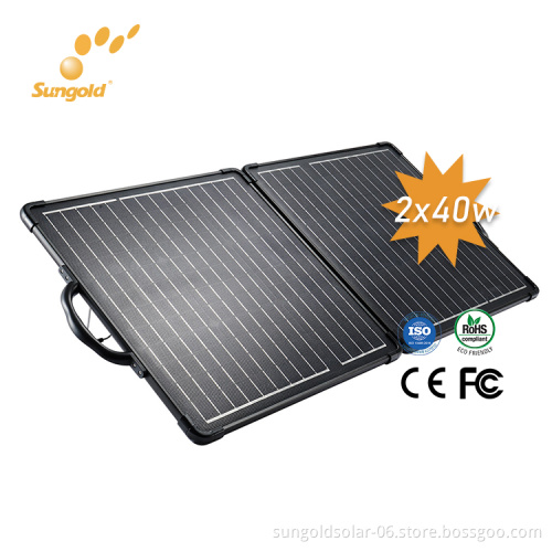 Sungold 80W High Quality Folding Portable Solar Panel